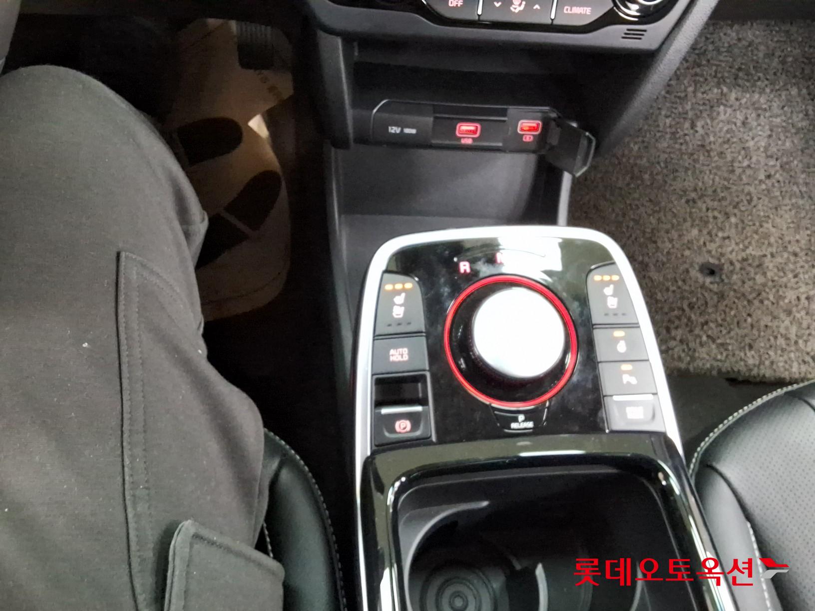 Kia Niro EV id 3471568 из Кореи 32