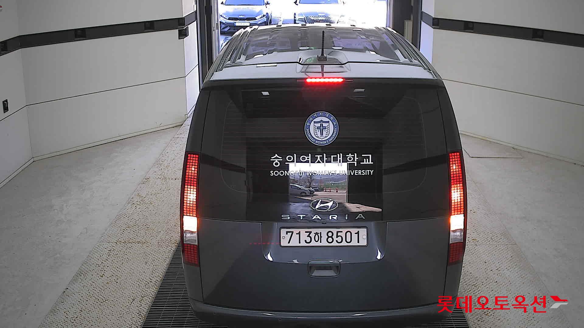 Hyundai Staria 2022 Graphite Grey Metallic из Кореи, фото 5