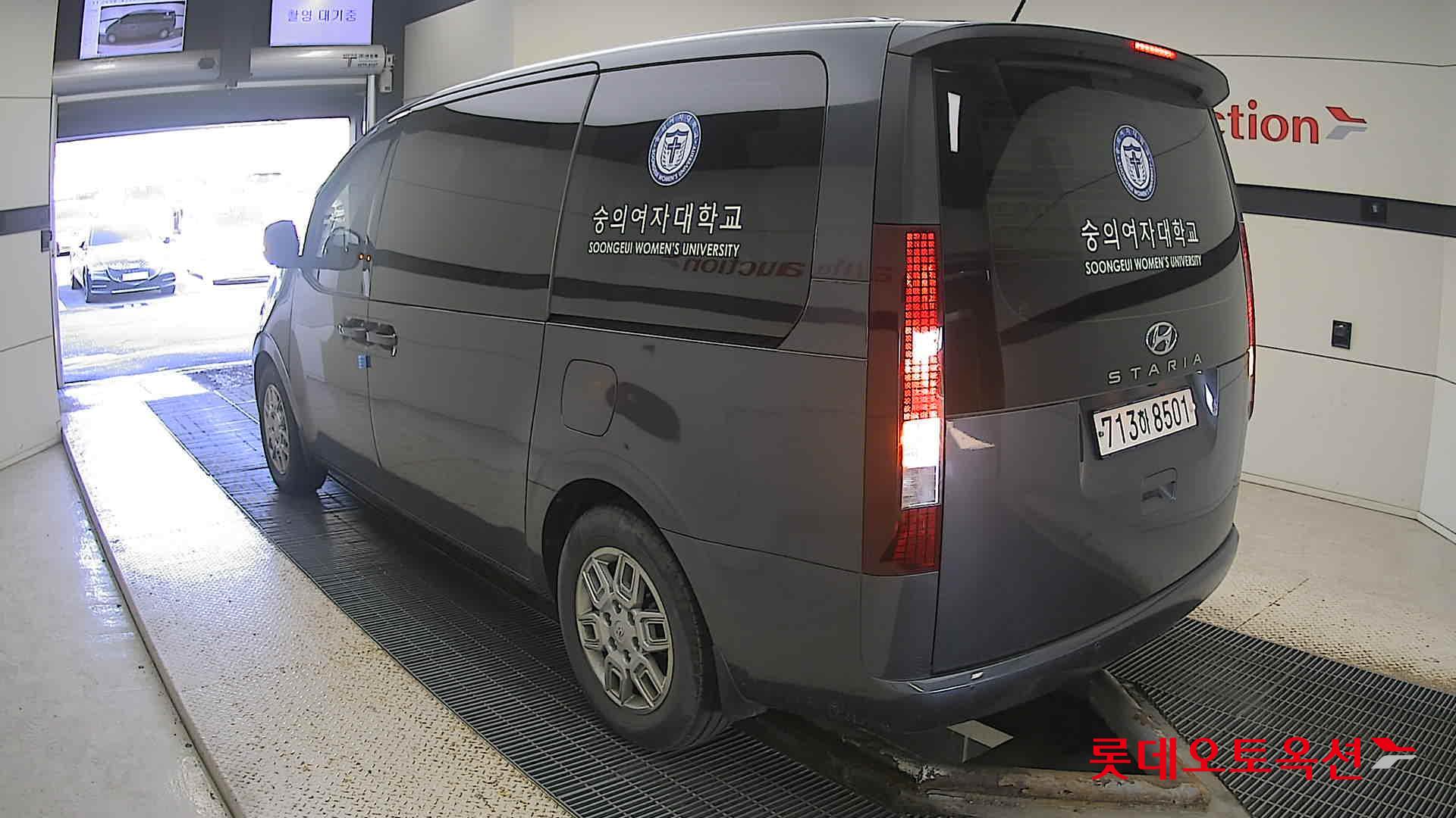 Hyundai Staria 2022 Graphite Grey Metallic из Кореи, фото 6