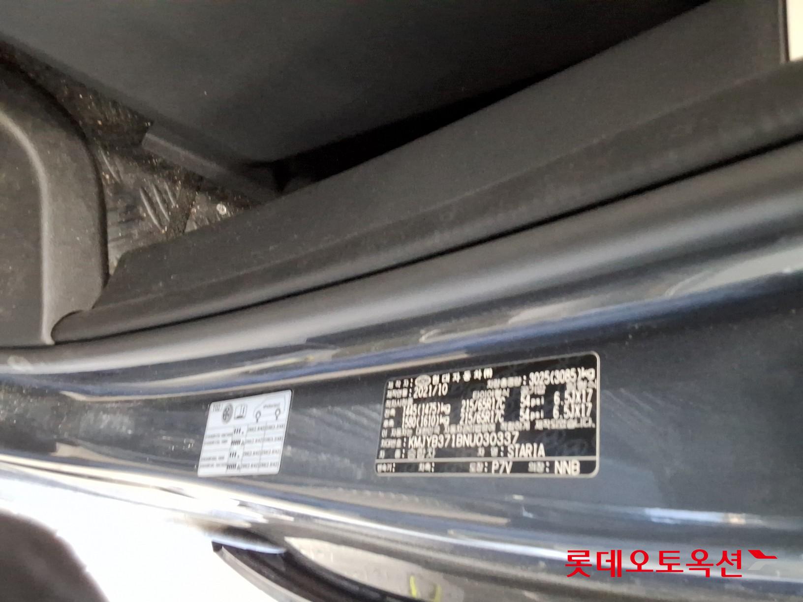 Hyundai Staria id 3446707 из Кореи 34