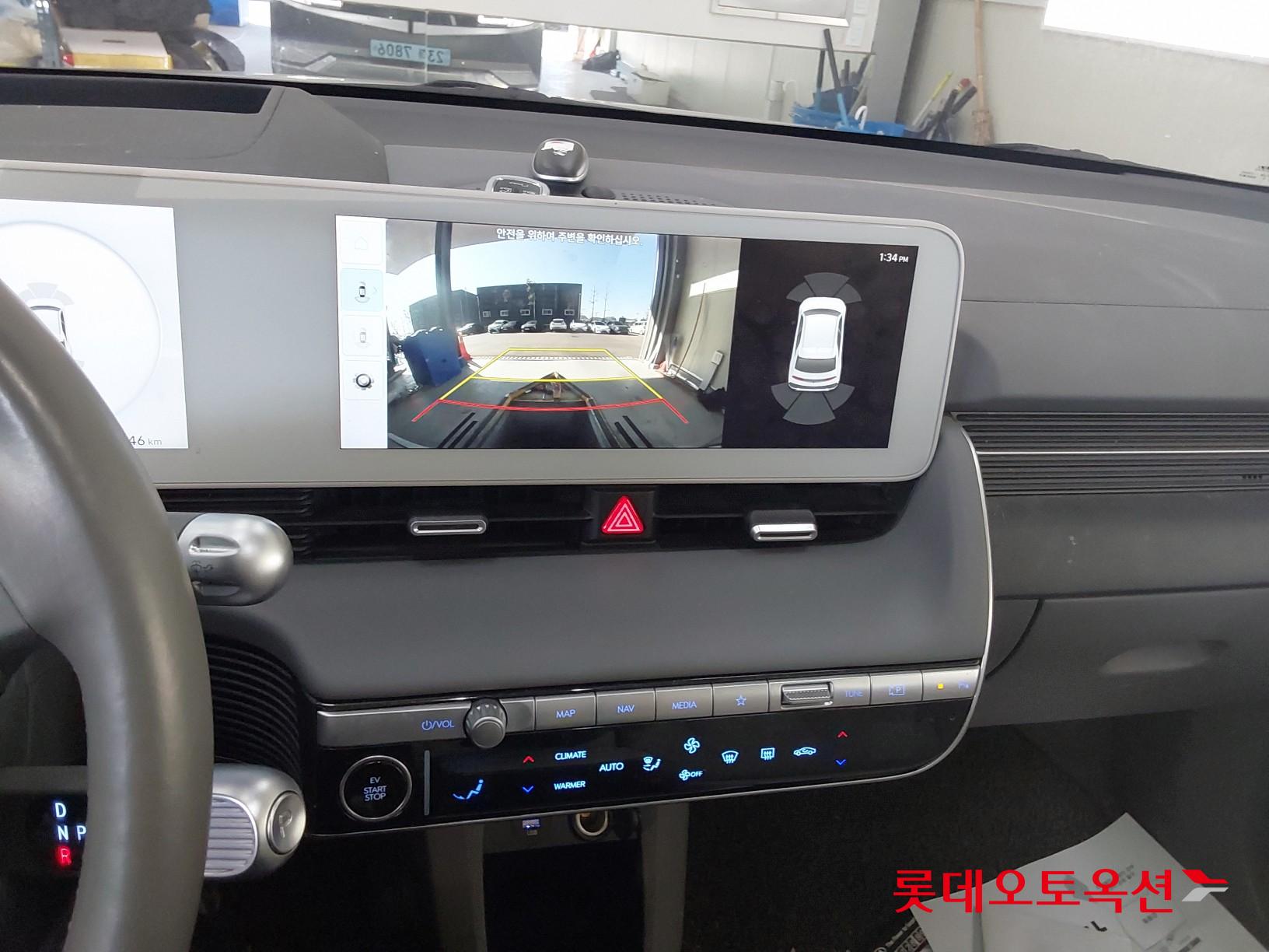 Hyundai IONIQ 5 id 3446699 из Кореи 32