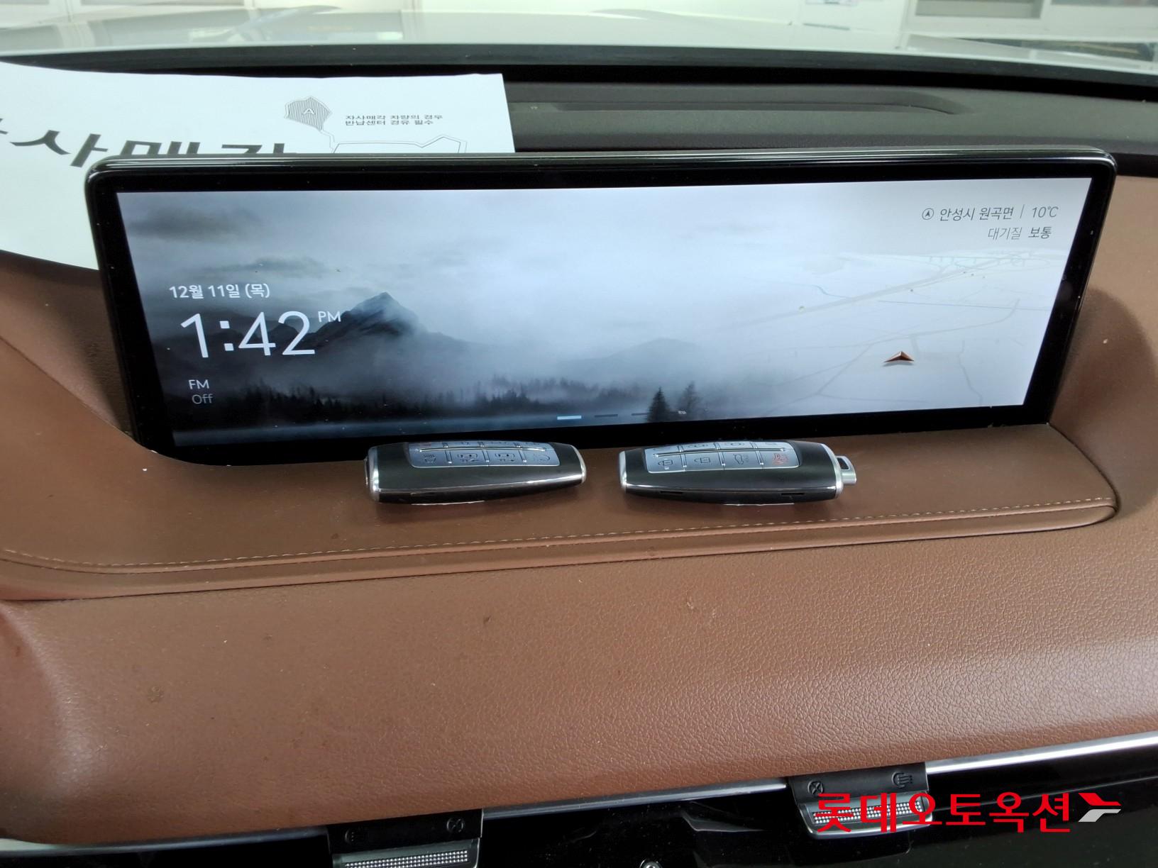 Hyundai G80 id 3471654 из Кореи 30