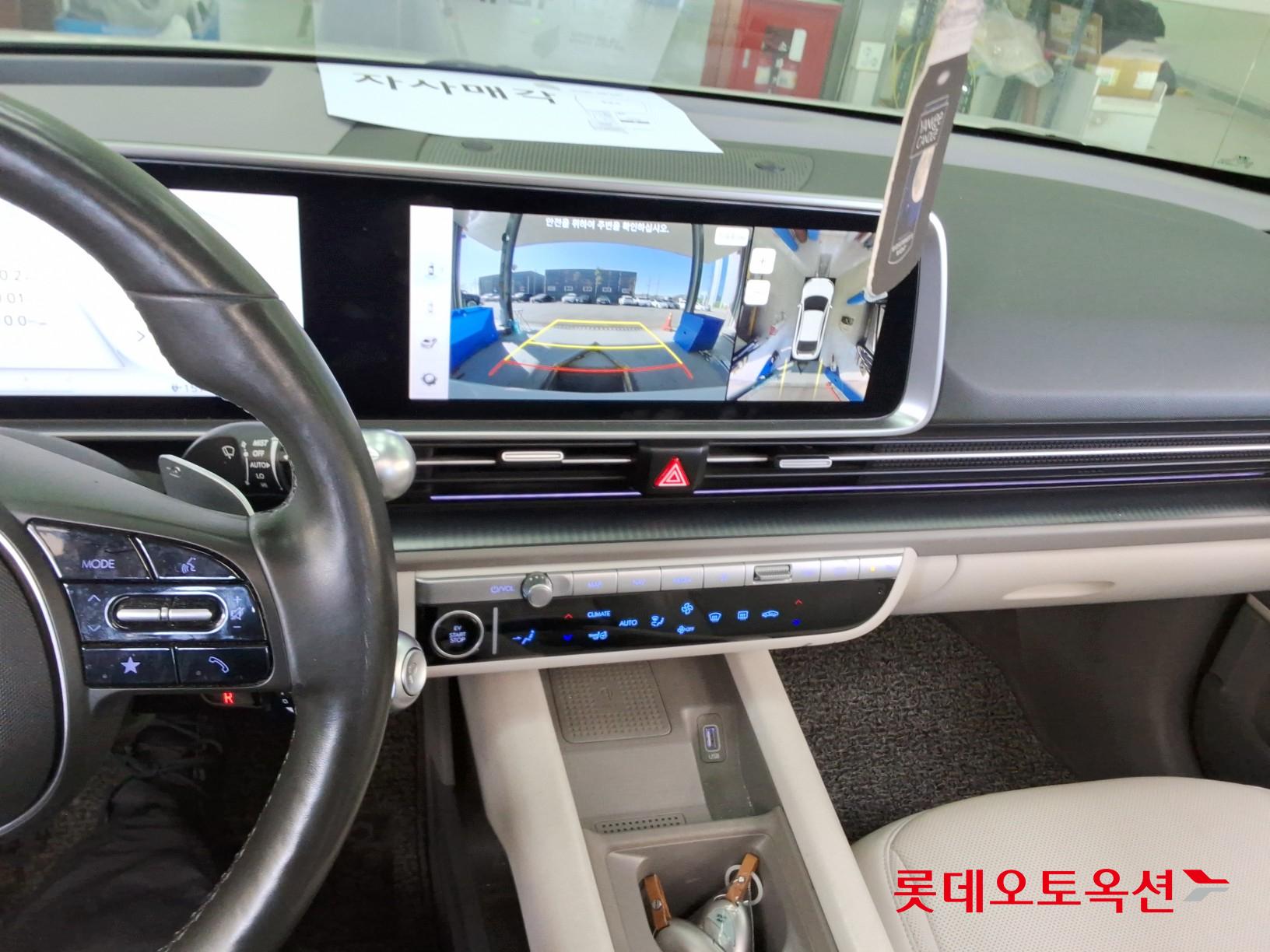 Hyundai IONIQ 6 id 3446709 из Кореи 30