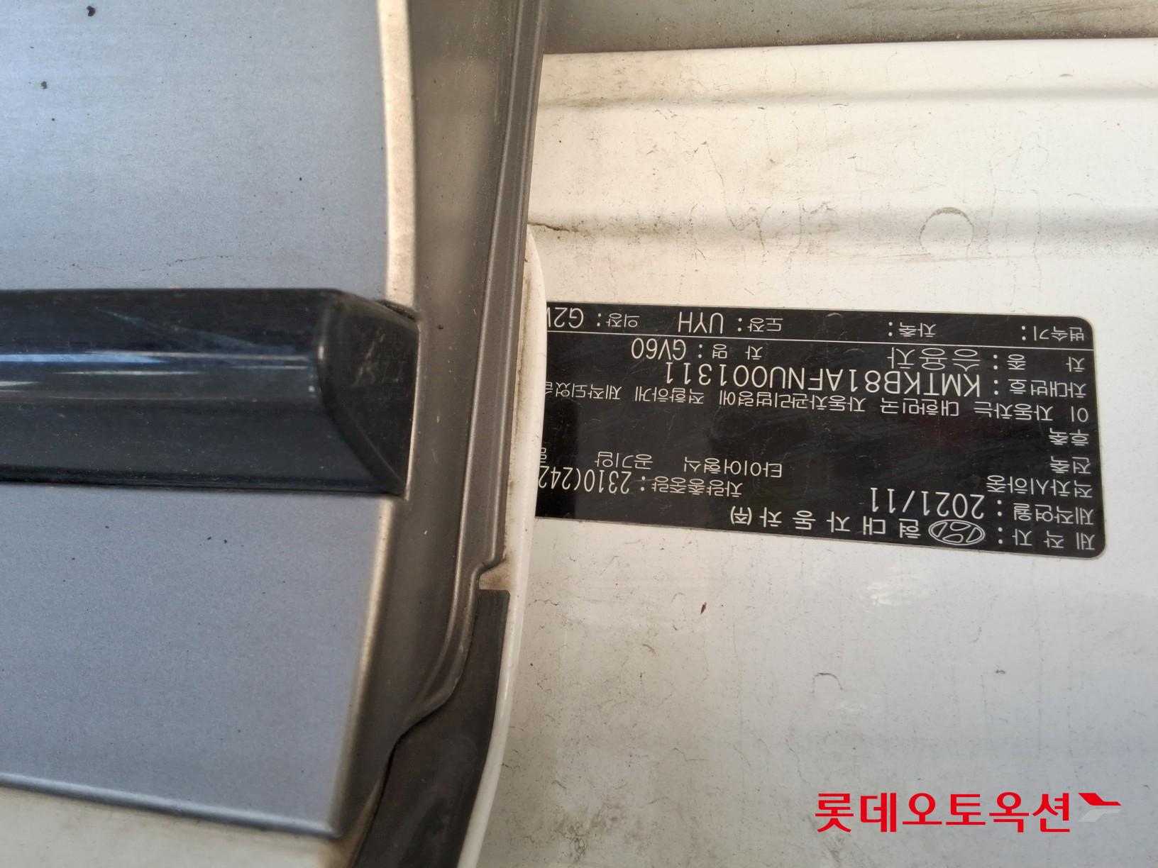 Hyundai GV60 id 3446721 из Кореи 33