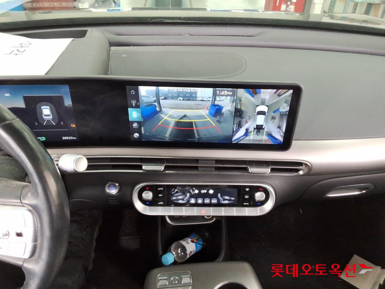 Hyundai GV60 id 3471652 из Кореи 30