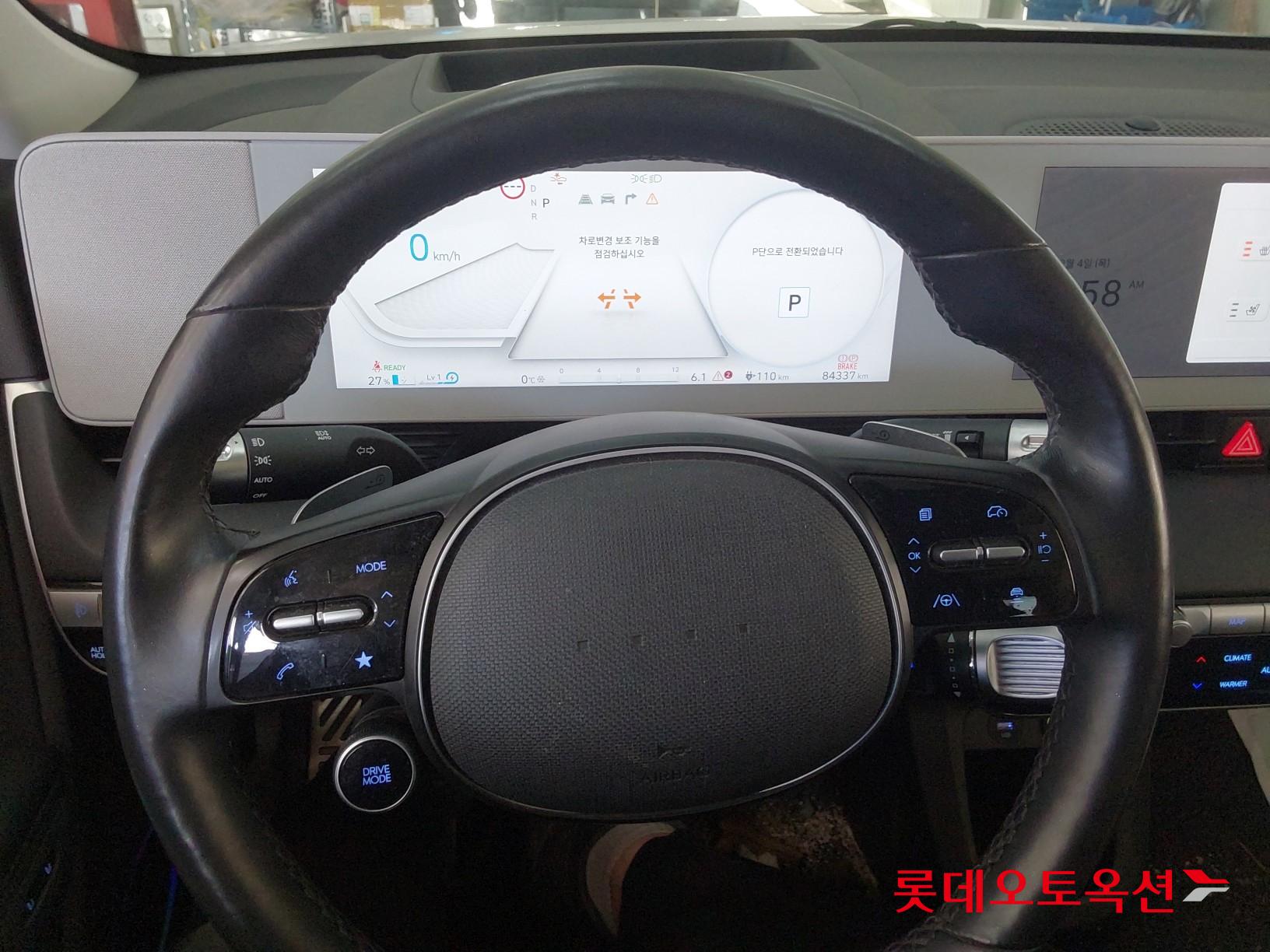 Hyundai IONIQ 5 id 3446725 из Кореи 29