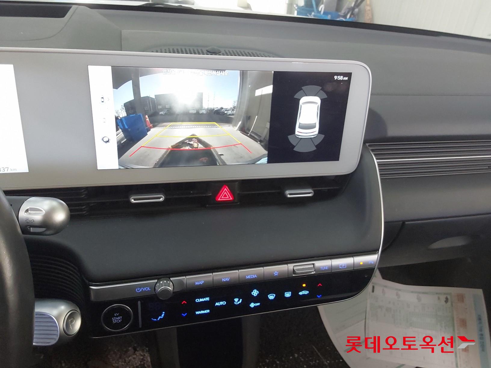 Hyundai IONIQ 5 id 3446725 из Кореи 32