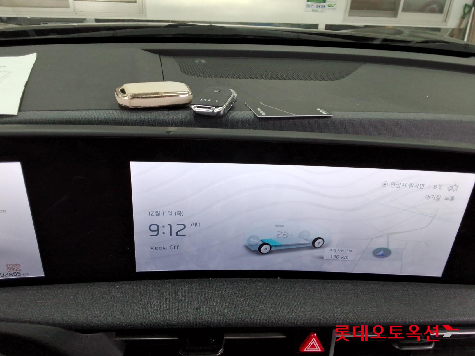 Kia EV6 id 3471571 из Кореи 30