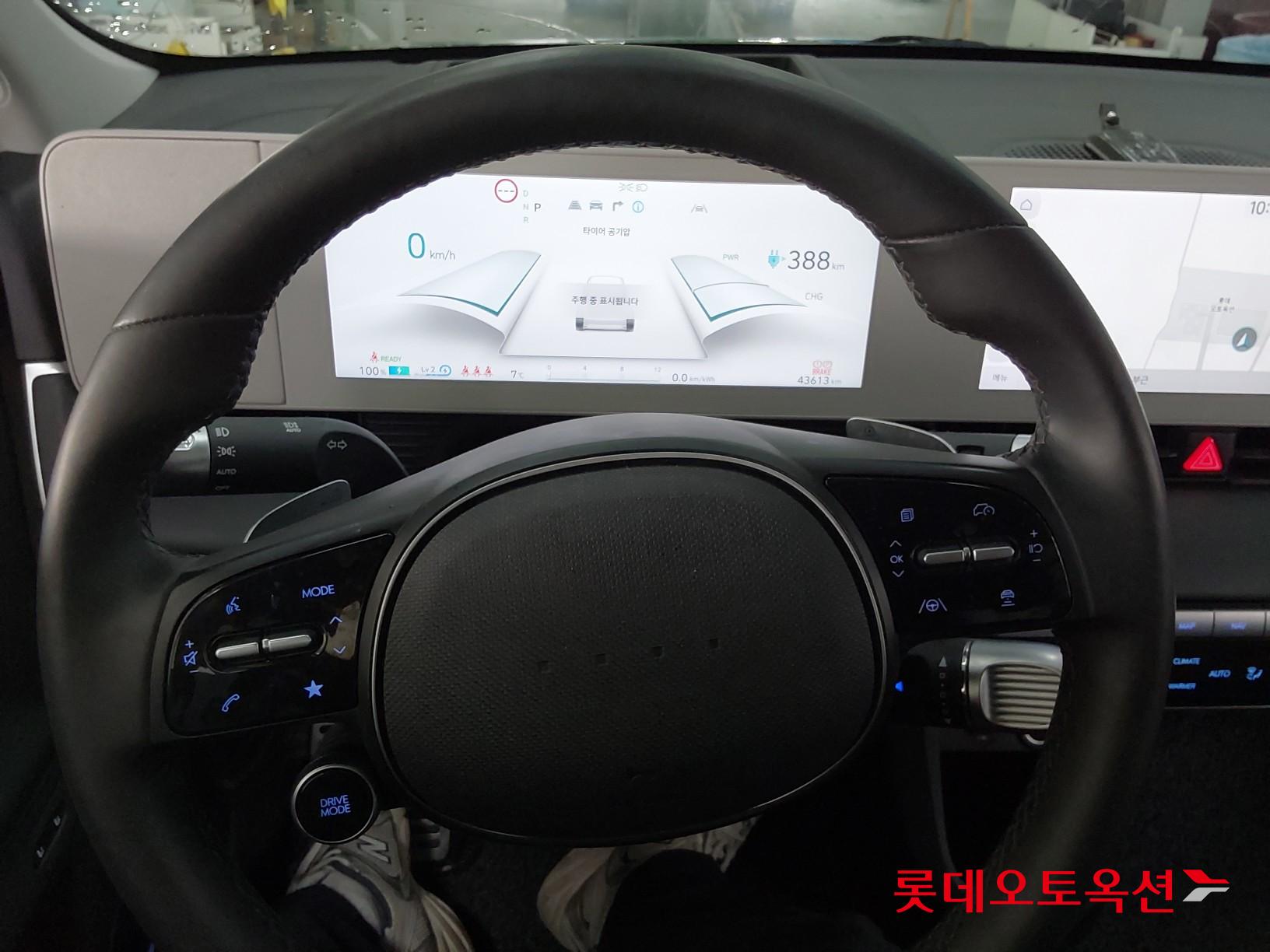 Hyundai IONIQ 5 id 3471662 из Кореи 29