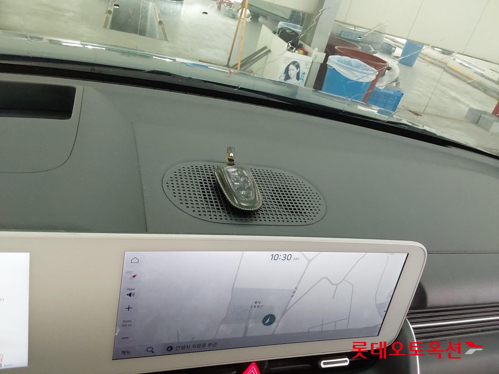 Hyundai IONIQ 5 id 3471662 из Кореи 31