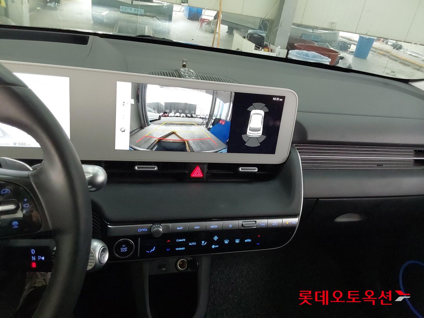 Hyundai IONIQ 5 id 3471662 из Кореи 32