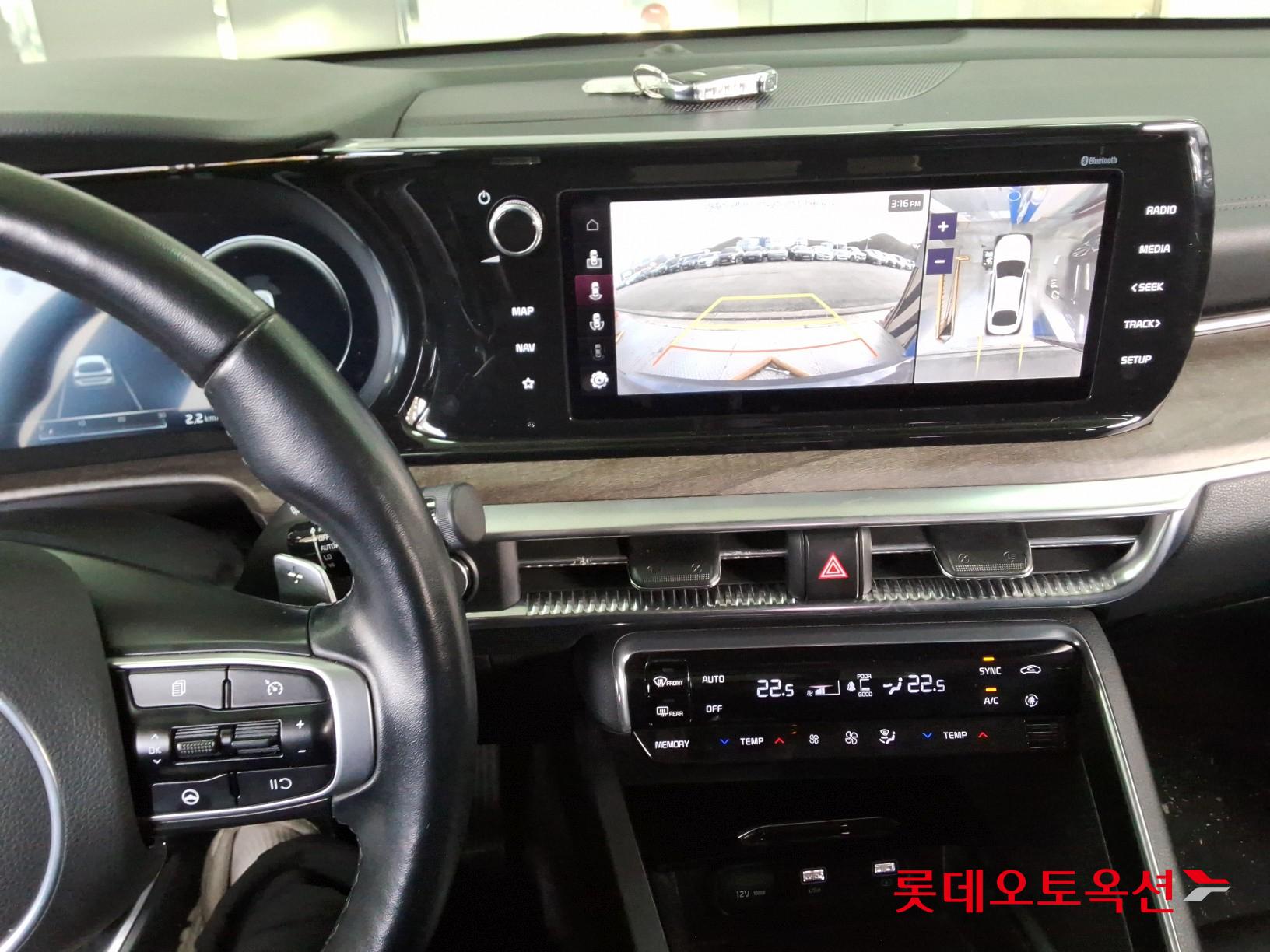 Kia K5 id 3382599 из Кореи 32