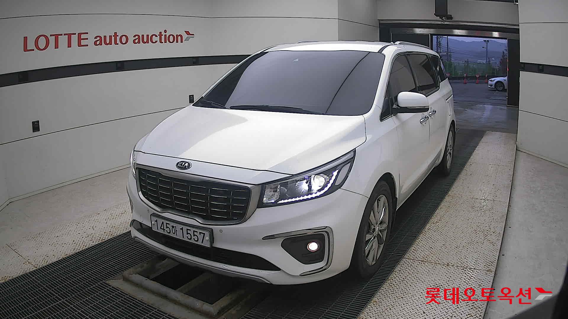 كيا كارنفال