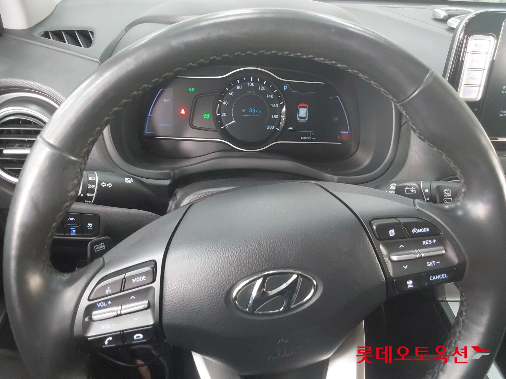 Hyundai KONA Electric id 3436586 из Кореи 29