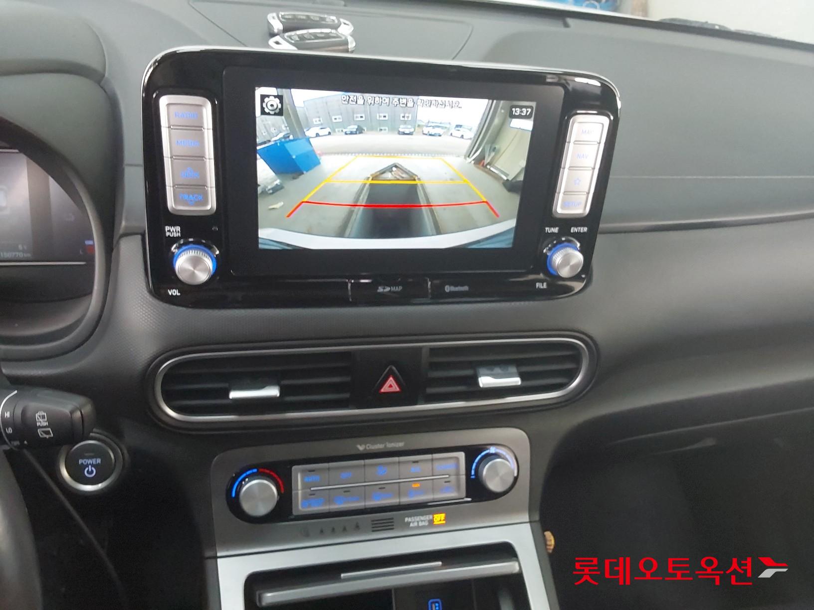 Hyundai KONA Electric id 3436586 из Кореи 32