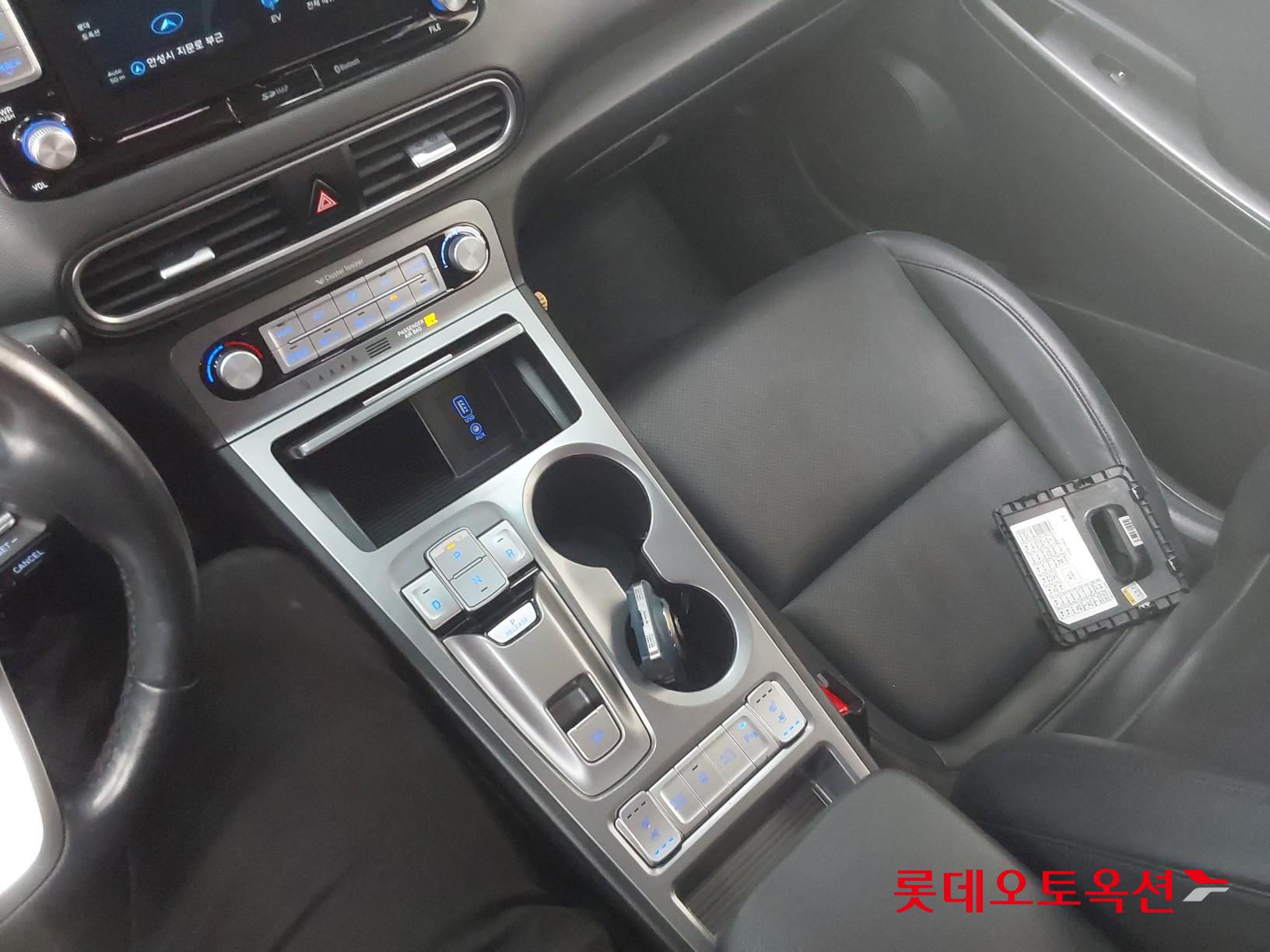 Hyundai KONA Electric id 3436586 из Кореи 33