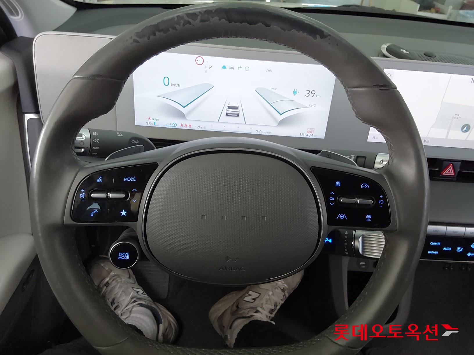 Hyundai IONIQ 5 id 3446677 из Кореи 29