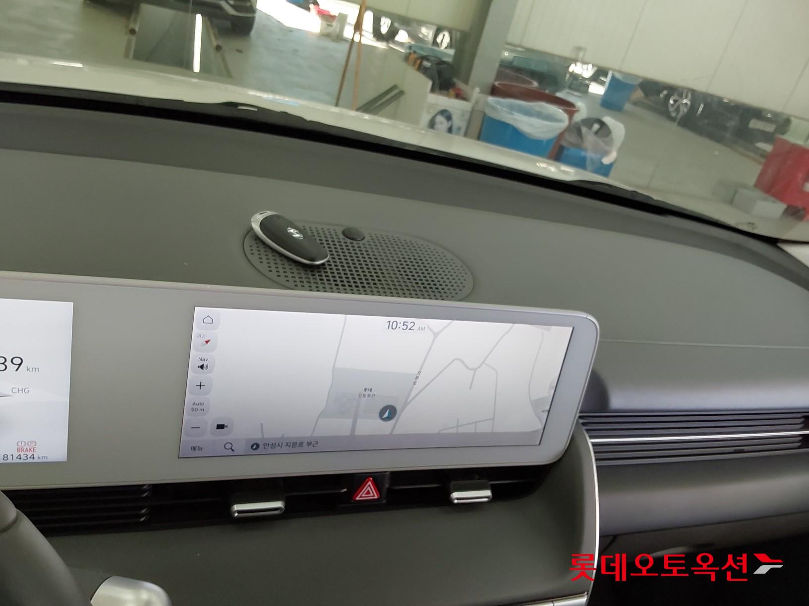 Hyundai IONIQ 5 id 3446677 из Кореи 31