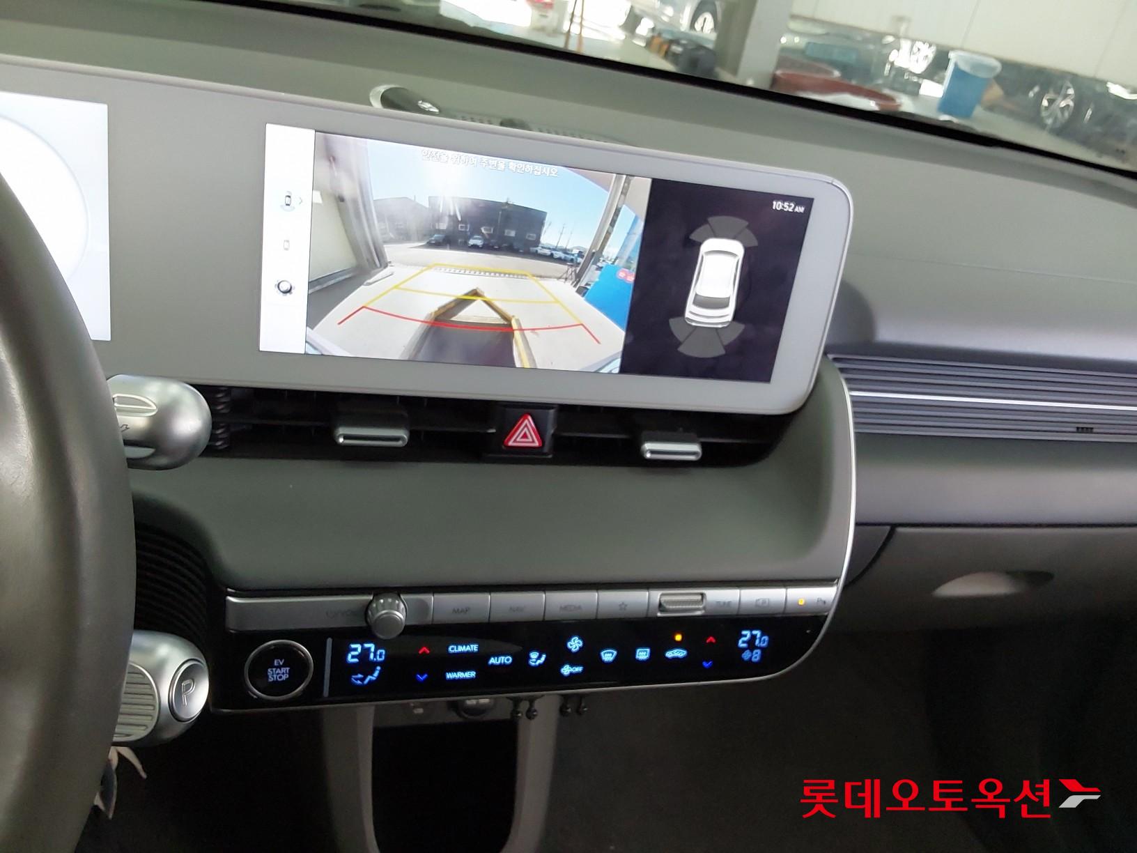 Hyundai IONIQ 5 id 3446677 из Кореи 32