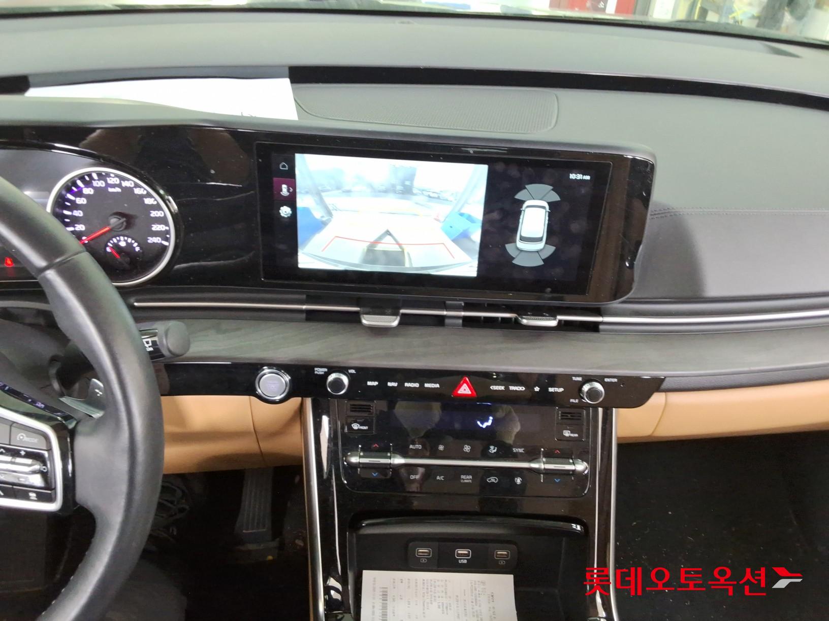 Kia Carnival id 3436649 из Кореи 30