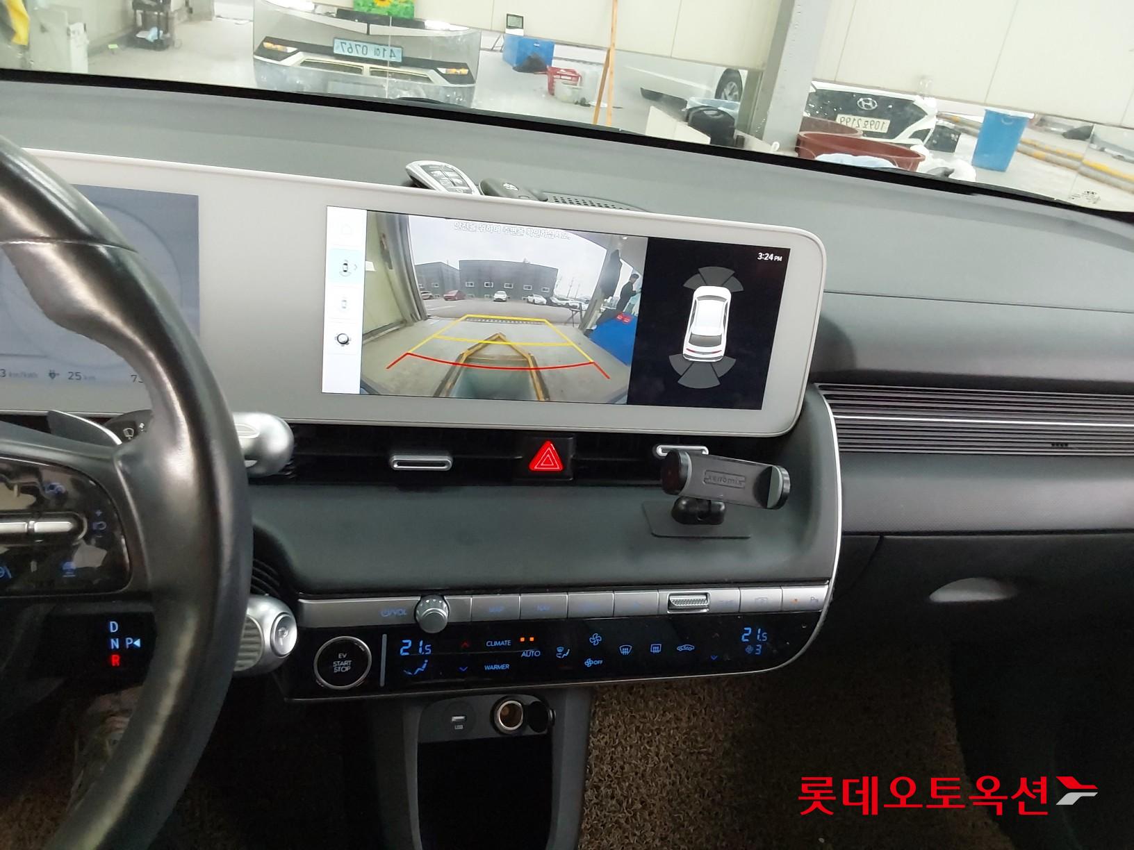 Hyundai IONIQ 5 id 3466815 из Кореи 32