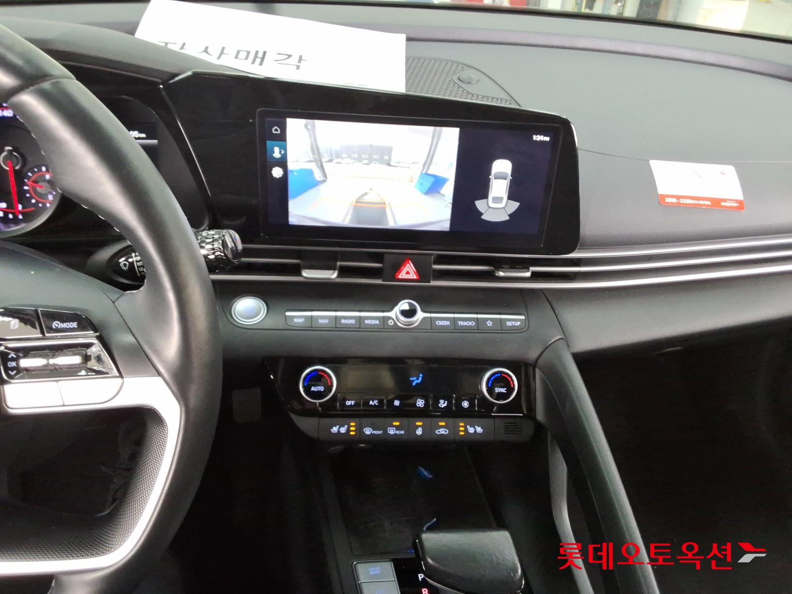 Hyundai Avante id 3436578 из Кореи 30