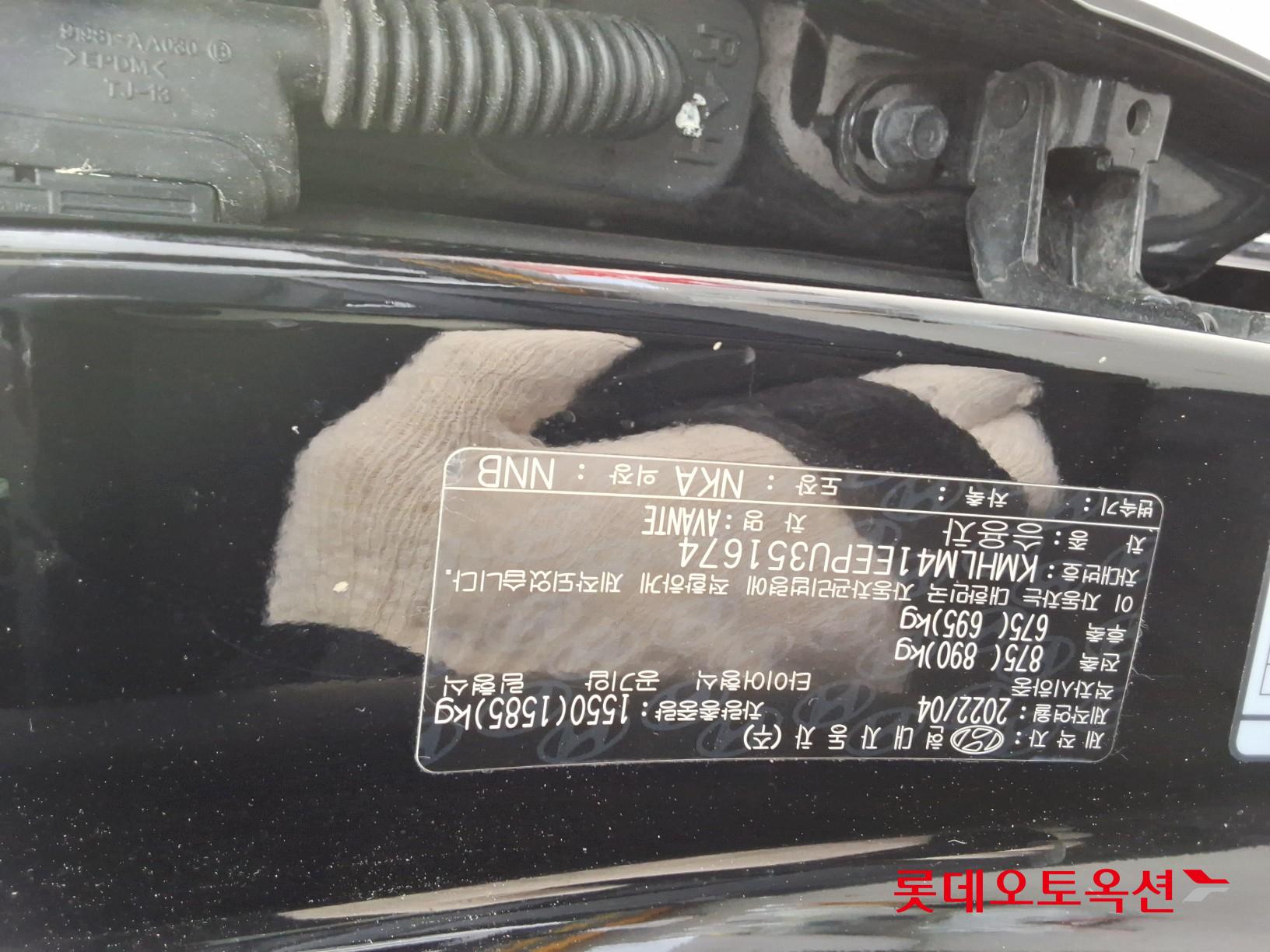 Hyundai Avante id 3436578 из Кореи 33