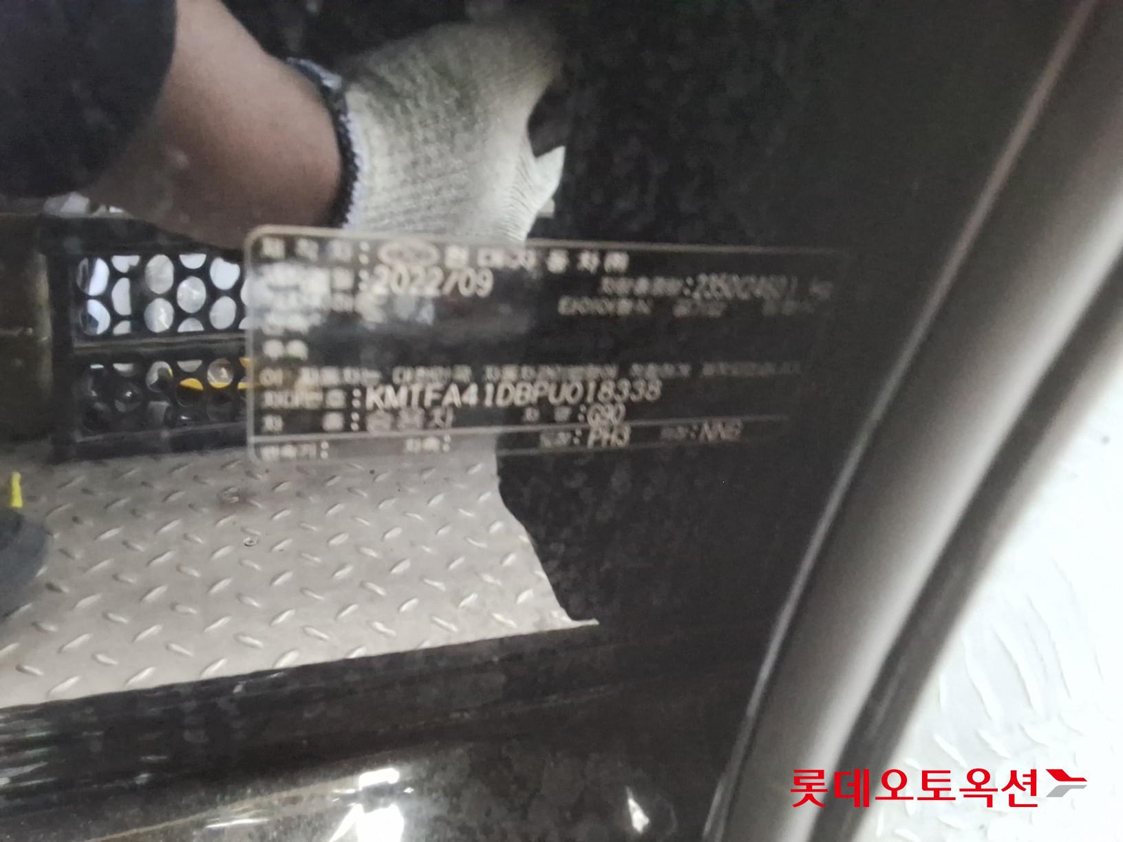 Hyundai G90 id 3436572 из Кореи 34