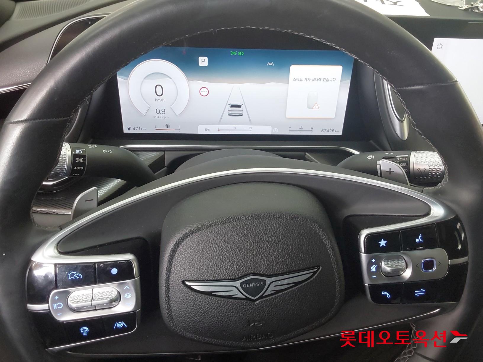 Hyundai G90 id 3436584 из Кореи 29