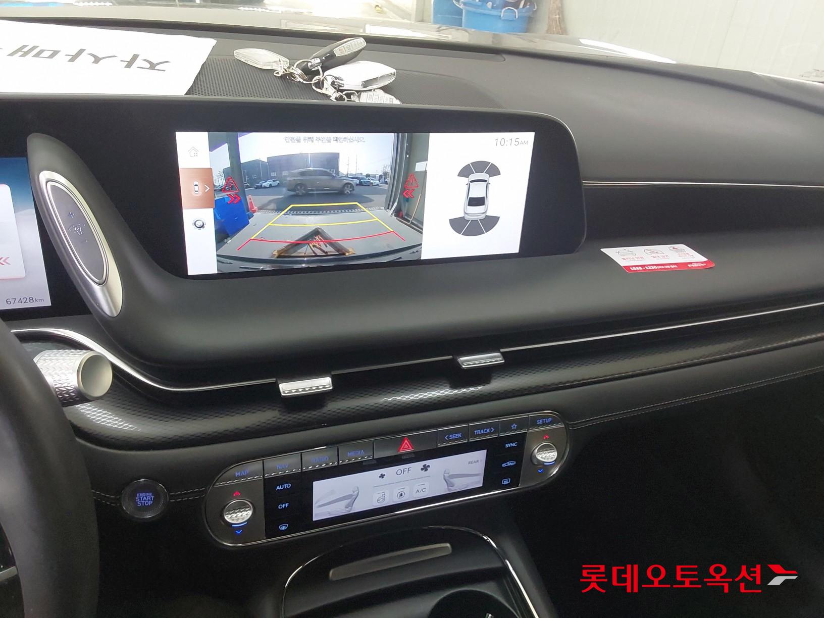 Hyundai G90 id 3436584 из Кореи 32