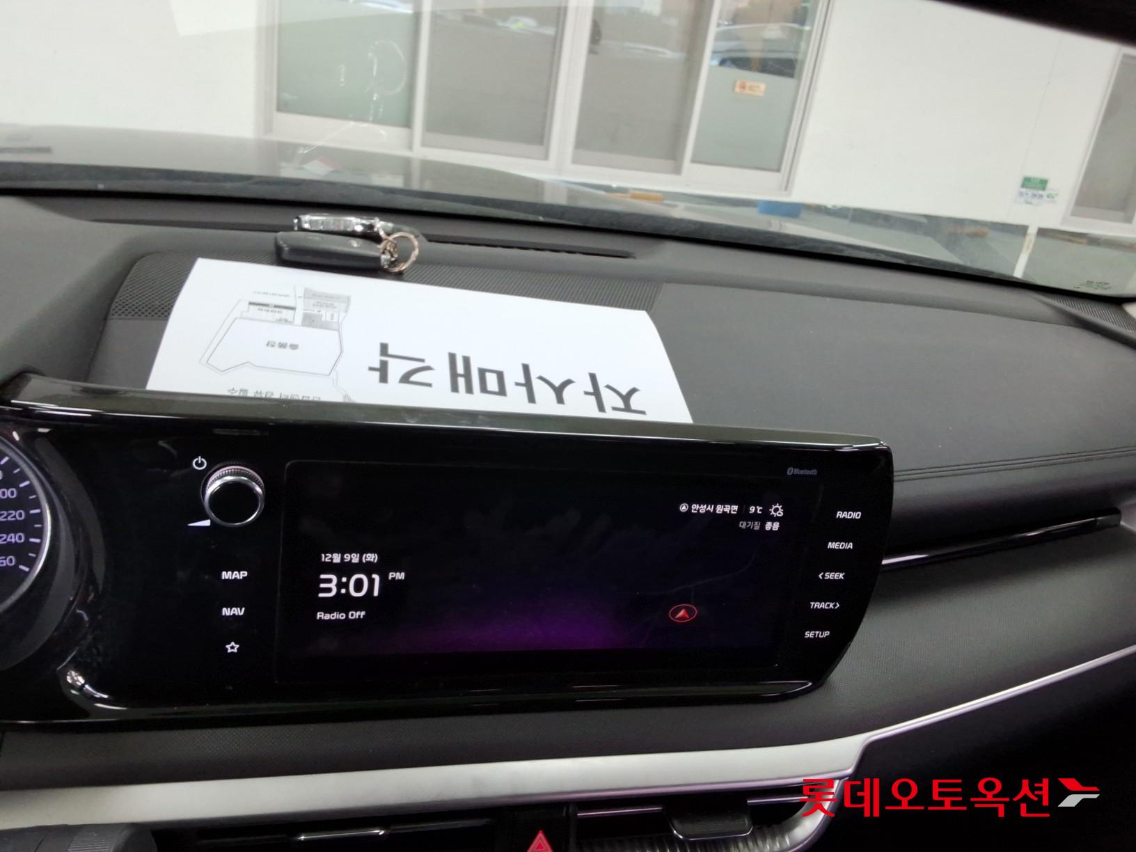 Kia K5 id 3461995 из Кореи 30