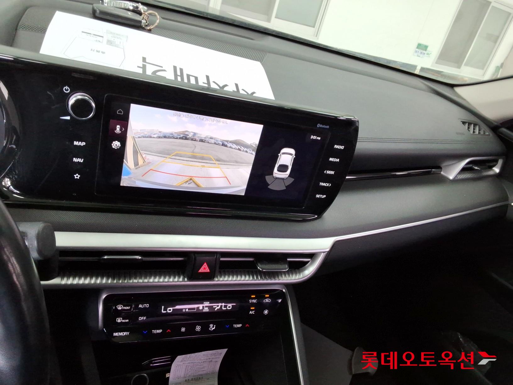 Kia K5 id 3461995 из Кореи 31