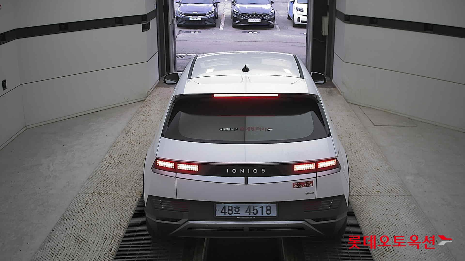 Hyundai IONIQ 5 2022 Atlas White из Кореи, фото 5