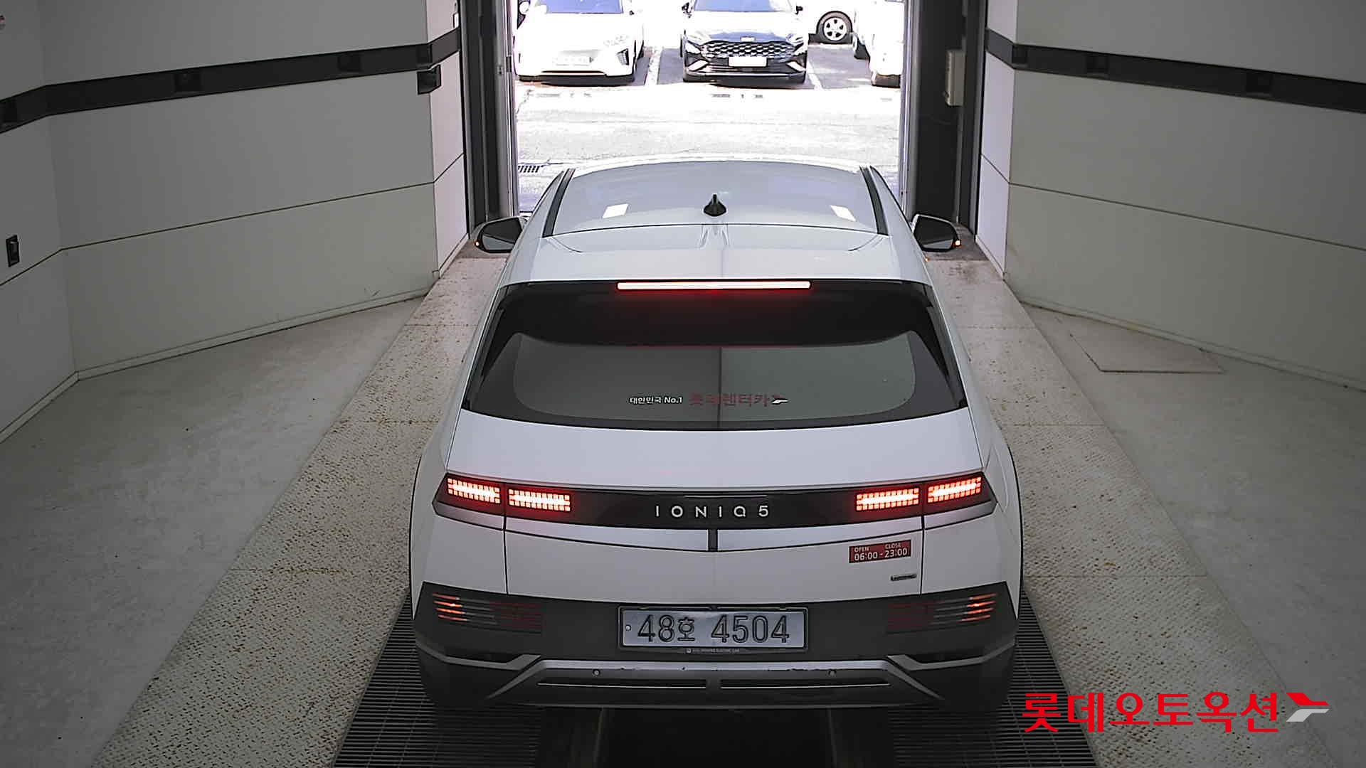 Hyundai IONIQ 5 2022 Atlas White из Кореи, фото 5