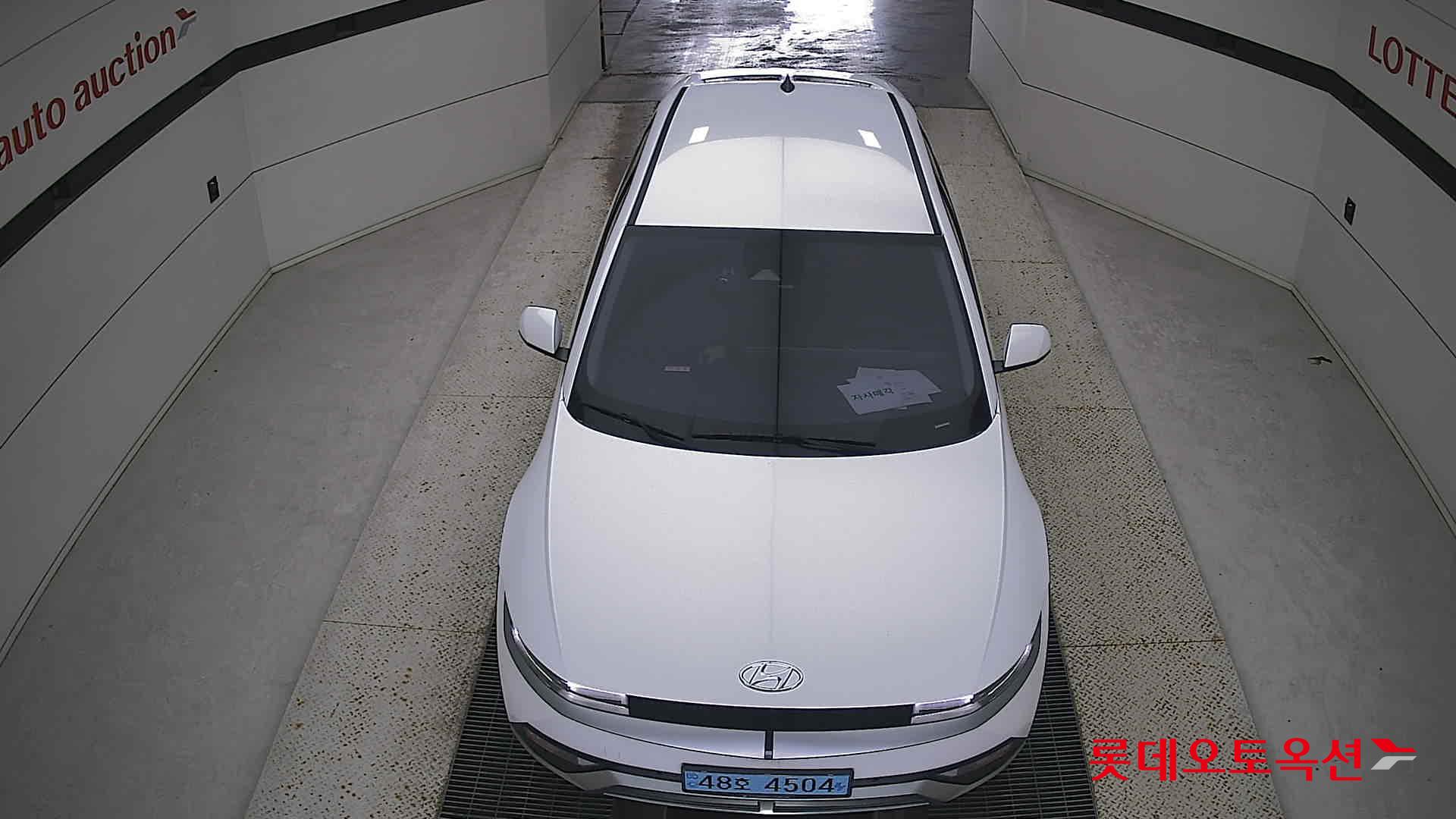 Hyundai IONIQ 5 id 3471651 из Кореи 25