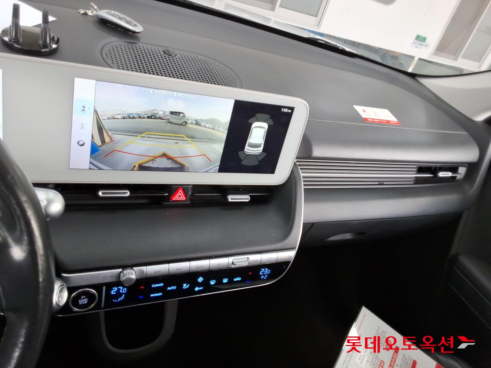 Hyundai IONIQ 5 id 3471651 из Кореи 31