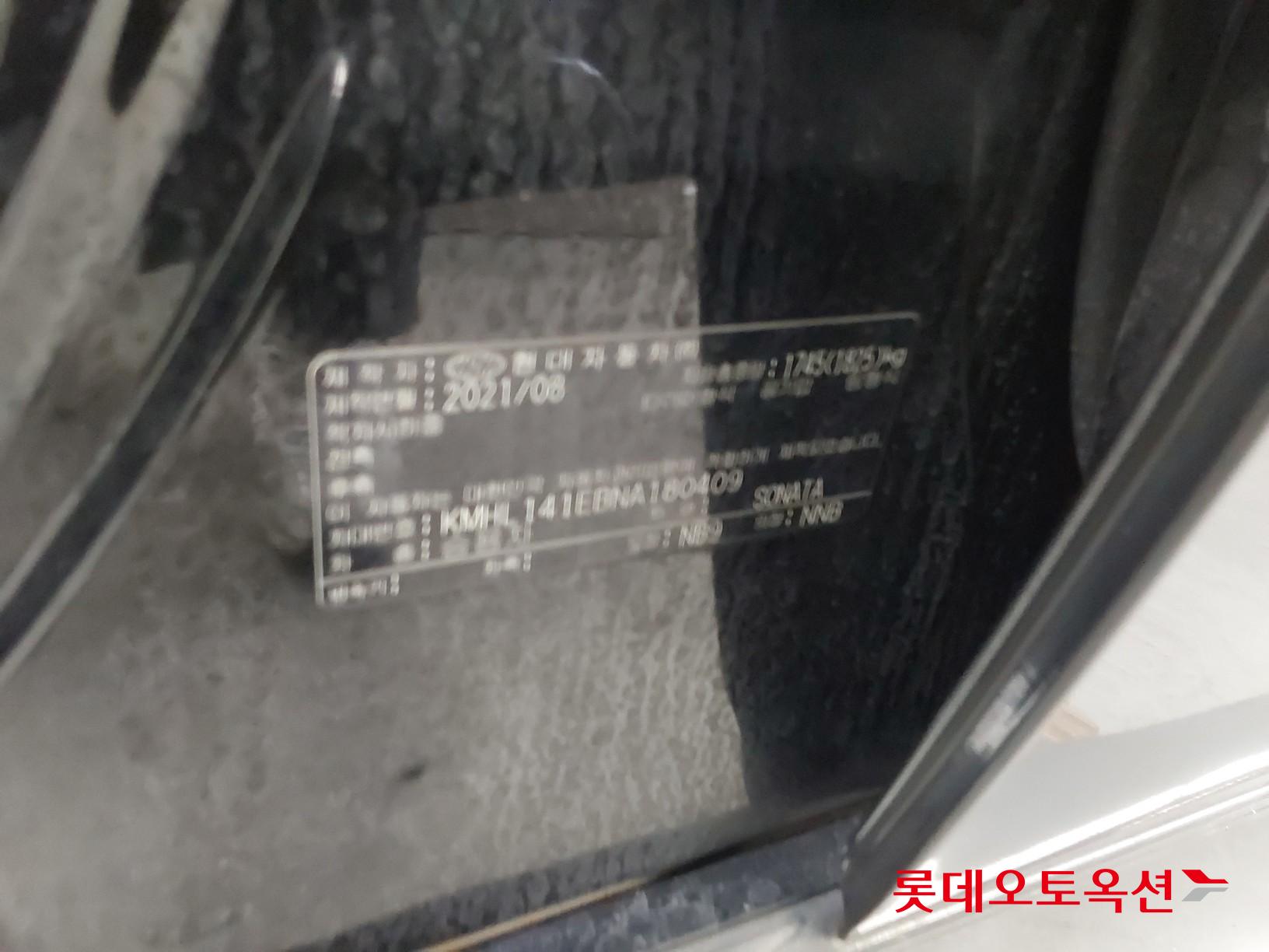 Hyundai Sonata id 3436593 из Кореи 34