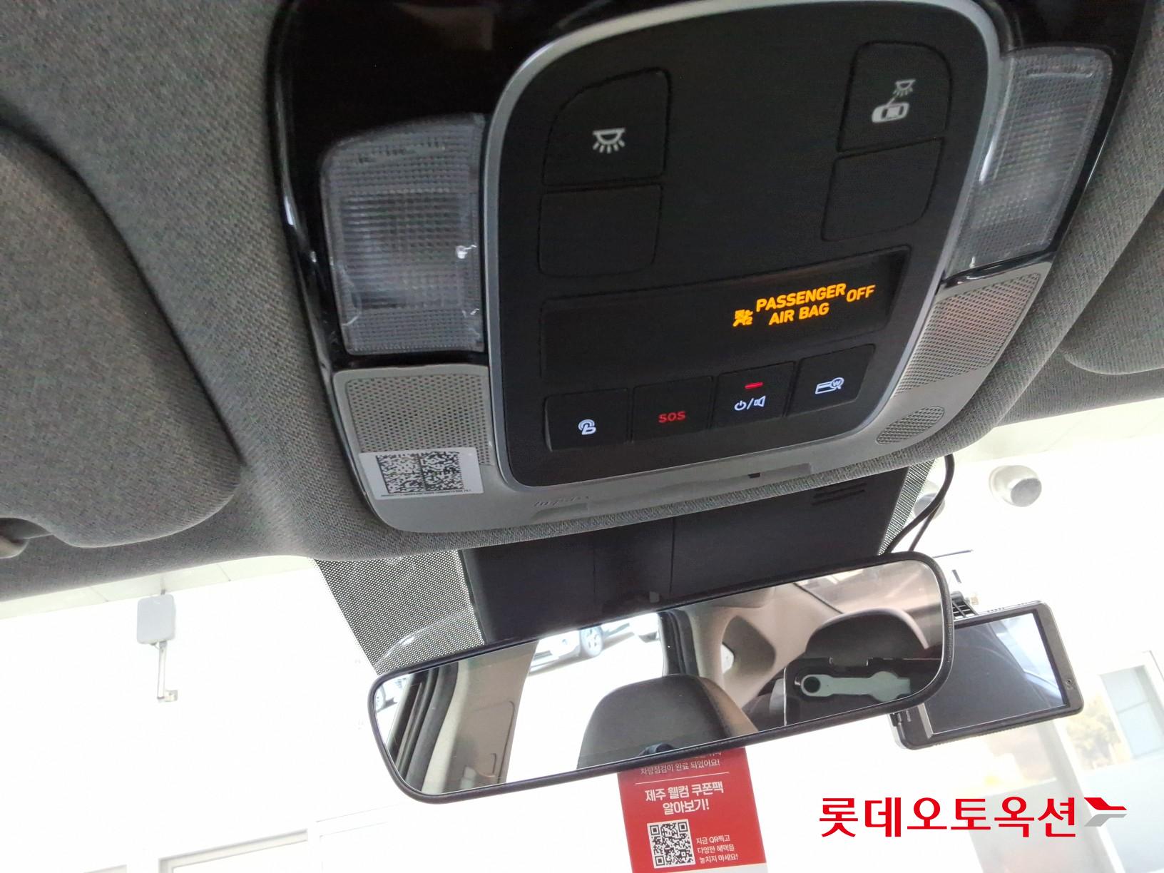 Hyundai Sonata id 3436591 из Кореи 33