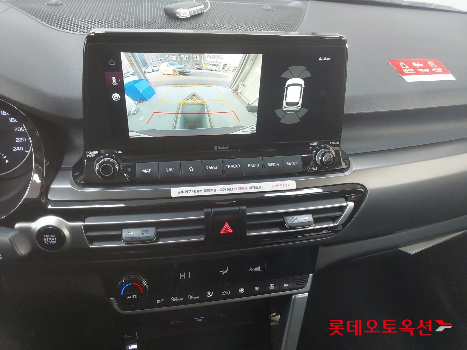 Kia Seltos id 3436660 из Кореи 32