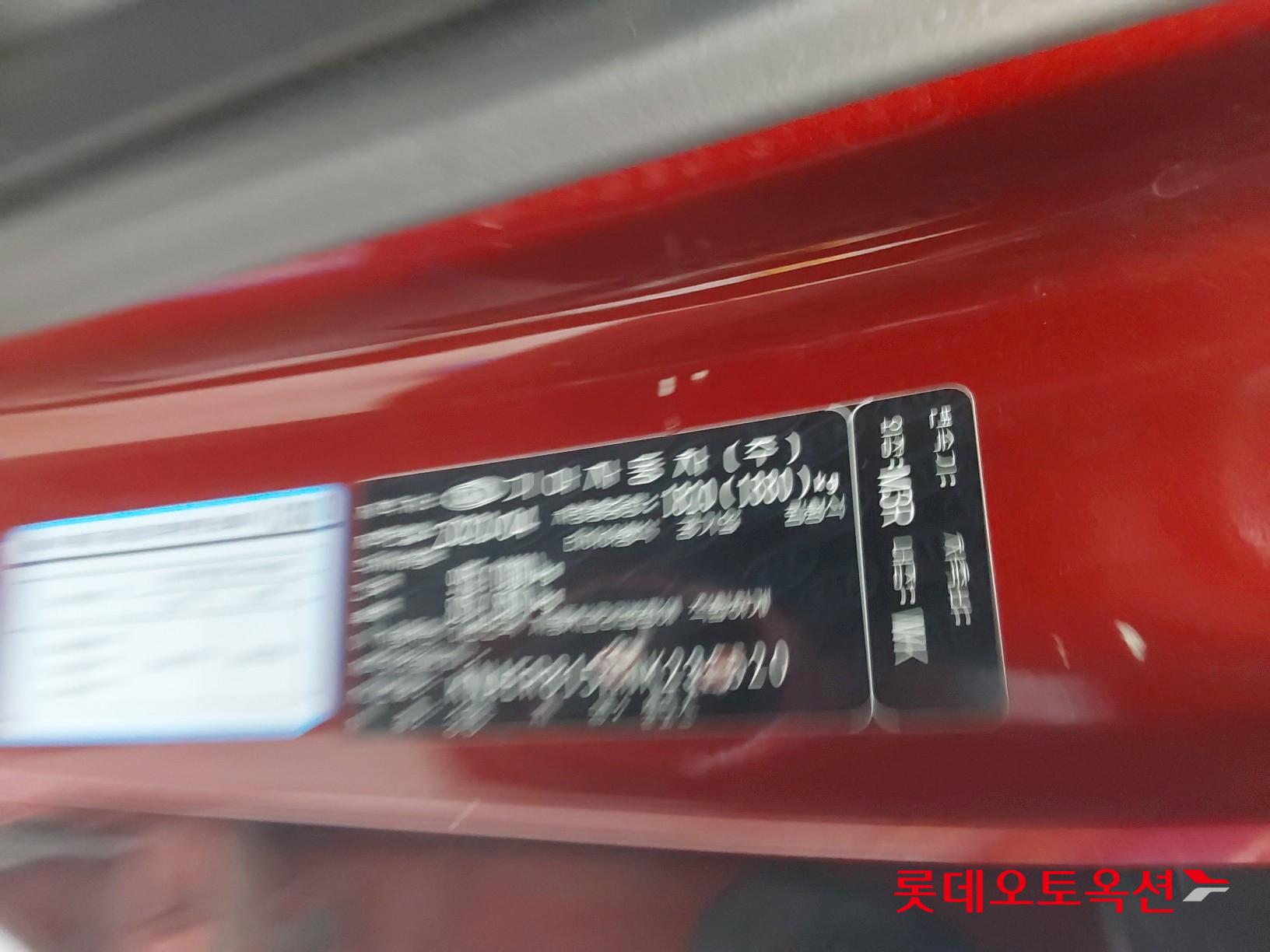 Kia Seltos id 3436660 из Кореи 35