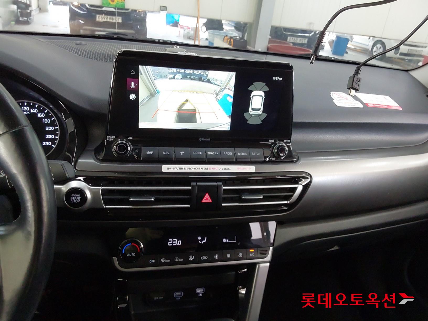 Kia Seltos id 3436670 из Кореи 32