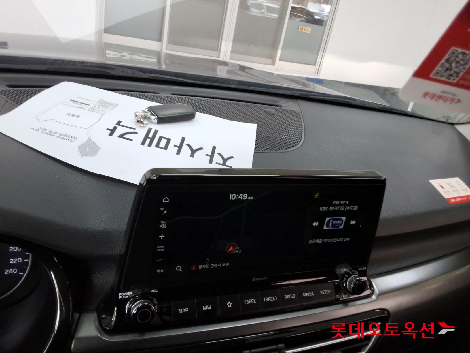 Kia Seltos id 3441797 из Кореи 30