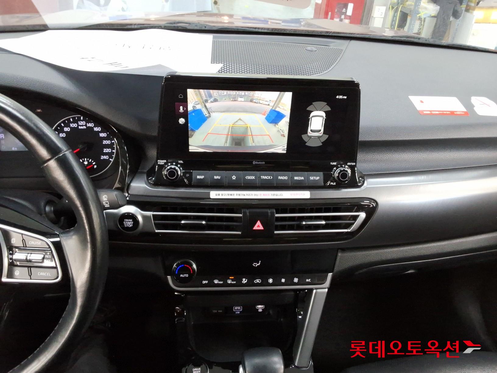 Kia Seltos id 3436639 из Кореи 30