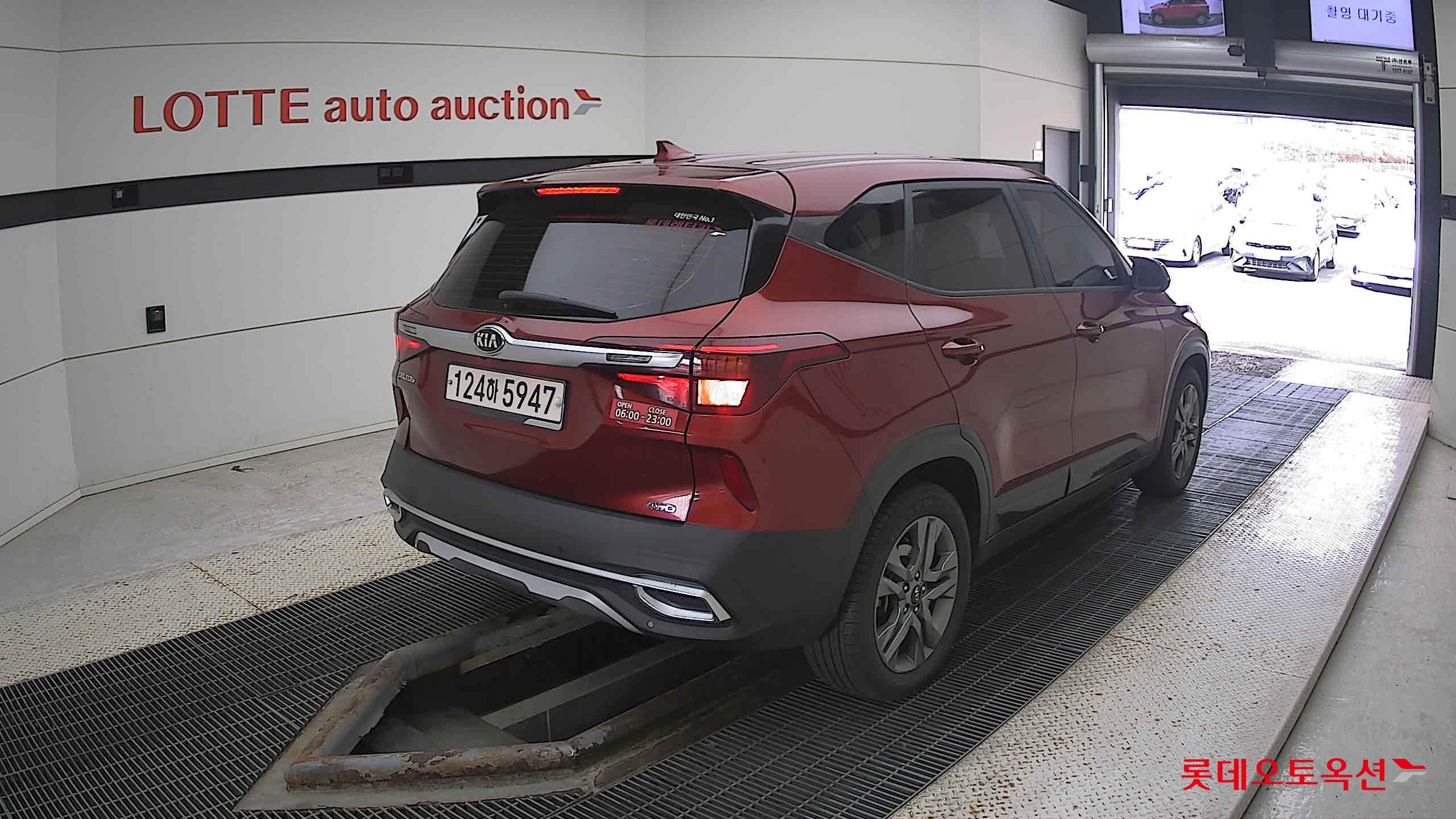 Kia Seltos 2022 Mas Orange из Кореи, фото 4