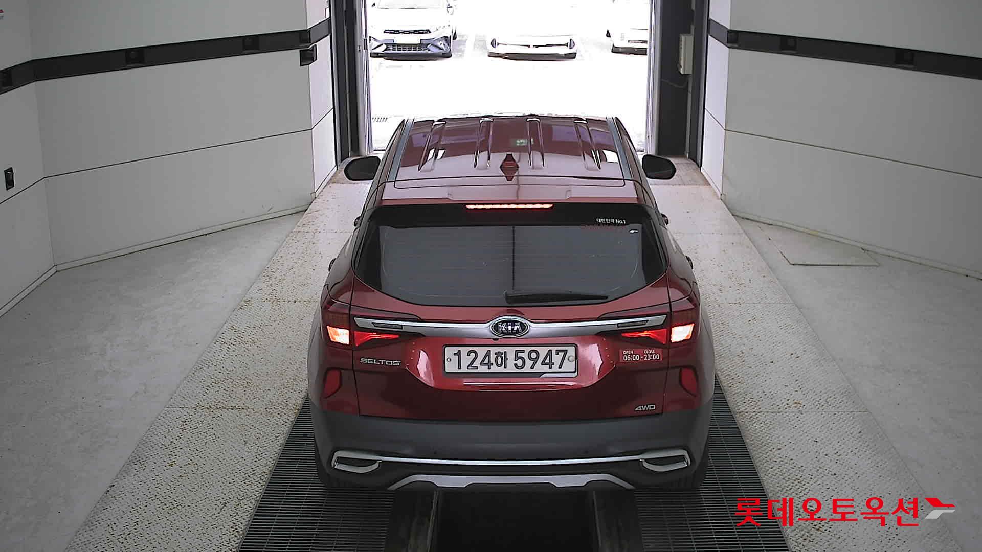 Kia Seltos 2022 Mas Orange из Кореи, фото 5