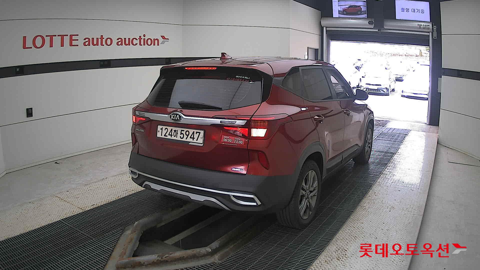 Kia Seltos id 3436643 из Кореи 20