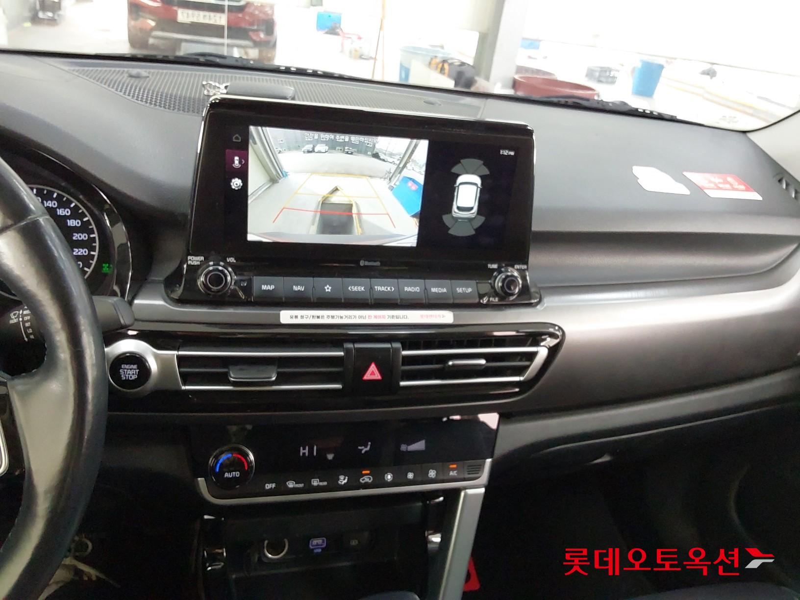 Kia Seltos id 3436643 из Кореи 32