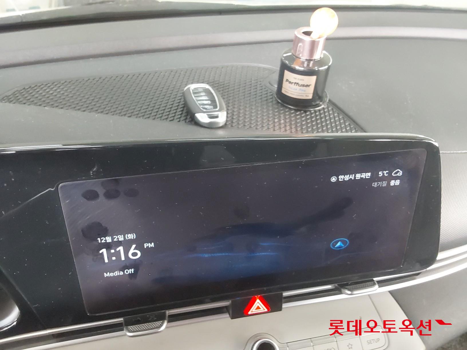 Hyundai Avante Hybrid id 3436587 из Кореи 31