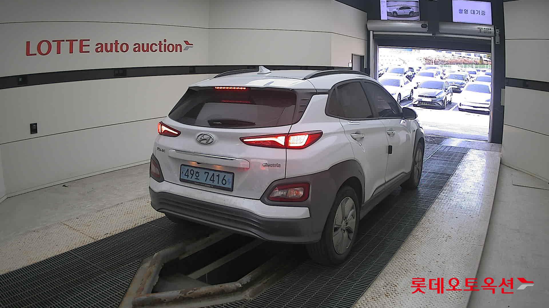 Hyundai KONA Electric id 3436625 из Кореи 20