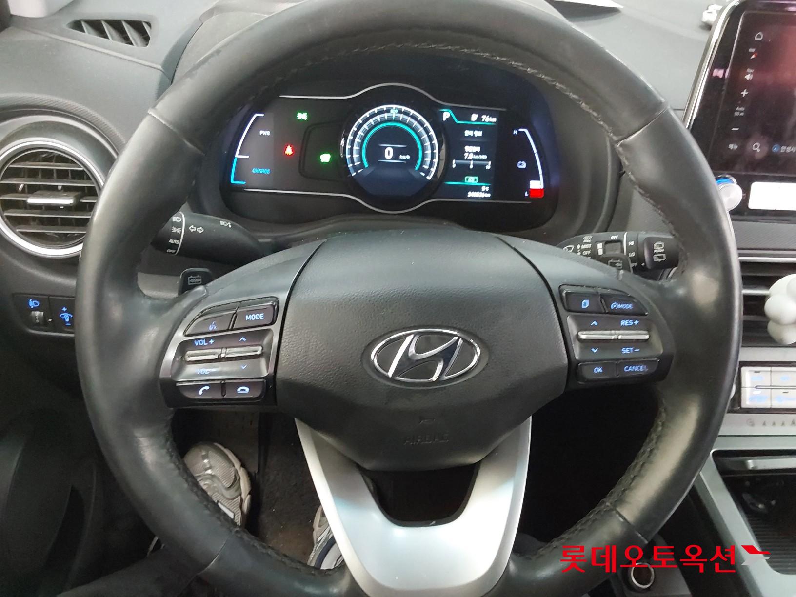 Hyundai KONA Electric id 3436625 из Кореи 29